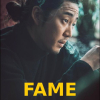 장첸