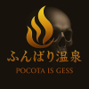 イケメン超巨根