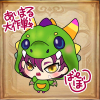 ばーぼん