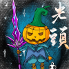 .Drÿ`z-