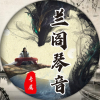 海棠望舒