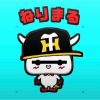 jinuk