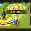 바이