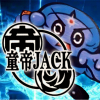 エスプ☆