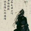 雪红血红