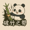베리