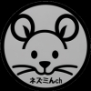 ネズミん♪