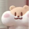 躺   　