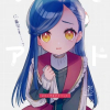 若木