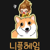 바카디