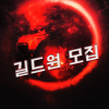 페네킨