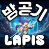 Cafe_Lapis