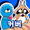 진해기지사령부