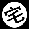 靓⇔宅