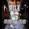 Milk•Garraka