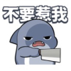 両想いの愛♡