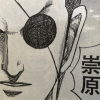 メイ歩兵長10