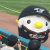 린