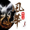 OOE༒领衔导演