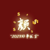 Arturia丶逸颜