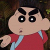 내놔