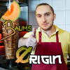 baums