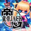 二十条悟.