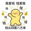 ✎枫ℳ๓❦✨