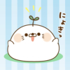 エトの地元