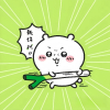 喵    