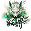 OOE༒是鱼头