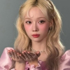 드릴+