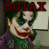 심양홍