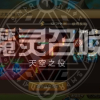书包佬★姜涛