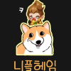 바카디