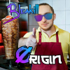 Bleakill