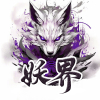 全麻.