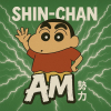 ShinMelin✿