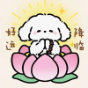    章  
