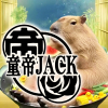 カッパもどき
