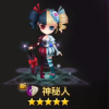 天选欧哥