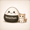 •Bouchon•