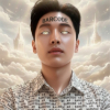정선핑