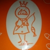 バキュラリス
