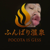 イケメン超巨根