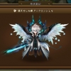 (๑'ᴗ'๑)