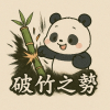 たくあんtakuan