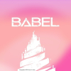 코버
