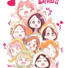 사랑TwiceItzy