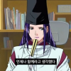 고스트제주왕